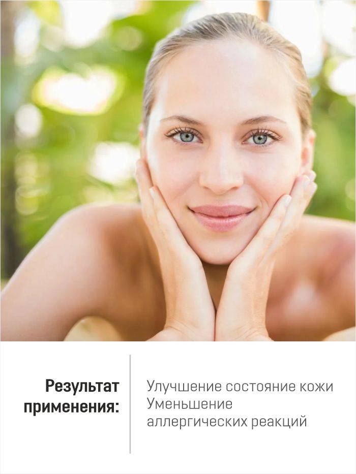 MASTER DOCTOR Comprehensive Body Cleansing & Detoxification Complex - Antiparasitic, Anti-inflammatory, and Restorative Support #14