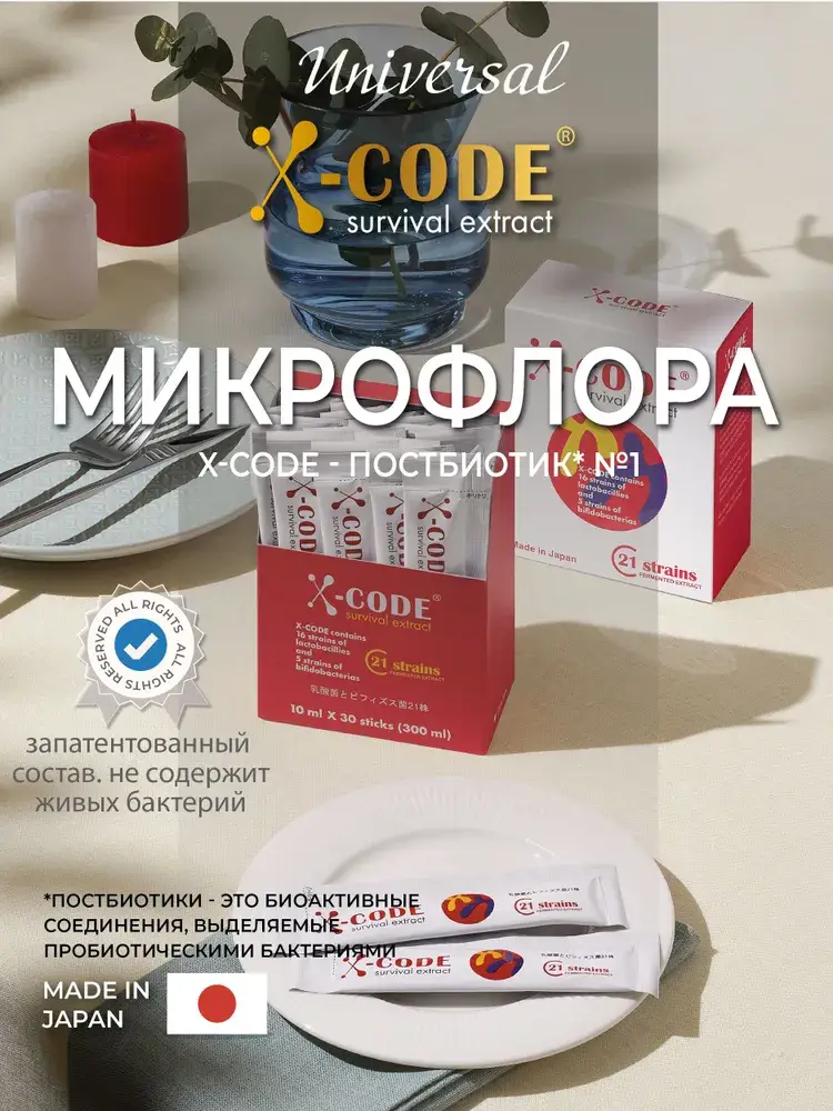 7564643158-5.webp