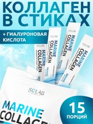 SOLAB Marine Collagen Type 1 & 2 with Hyaluronic Acid, 15 Sticks Powder #1