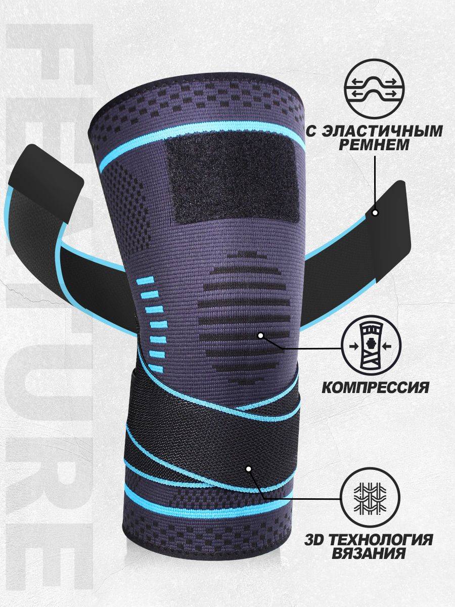 Lexniush Orthopedic Knee Sleeve 1 pc, Compression Brace for Knee Joint, Sport Support, XXL, Nylon, Blue, Adult Male Female #2