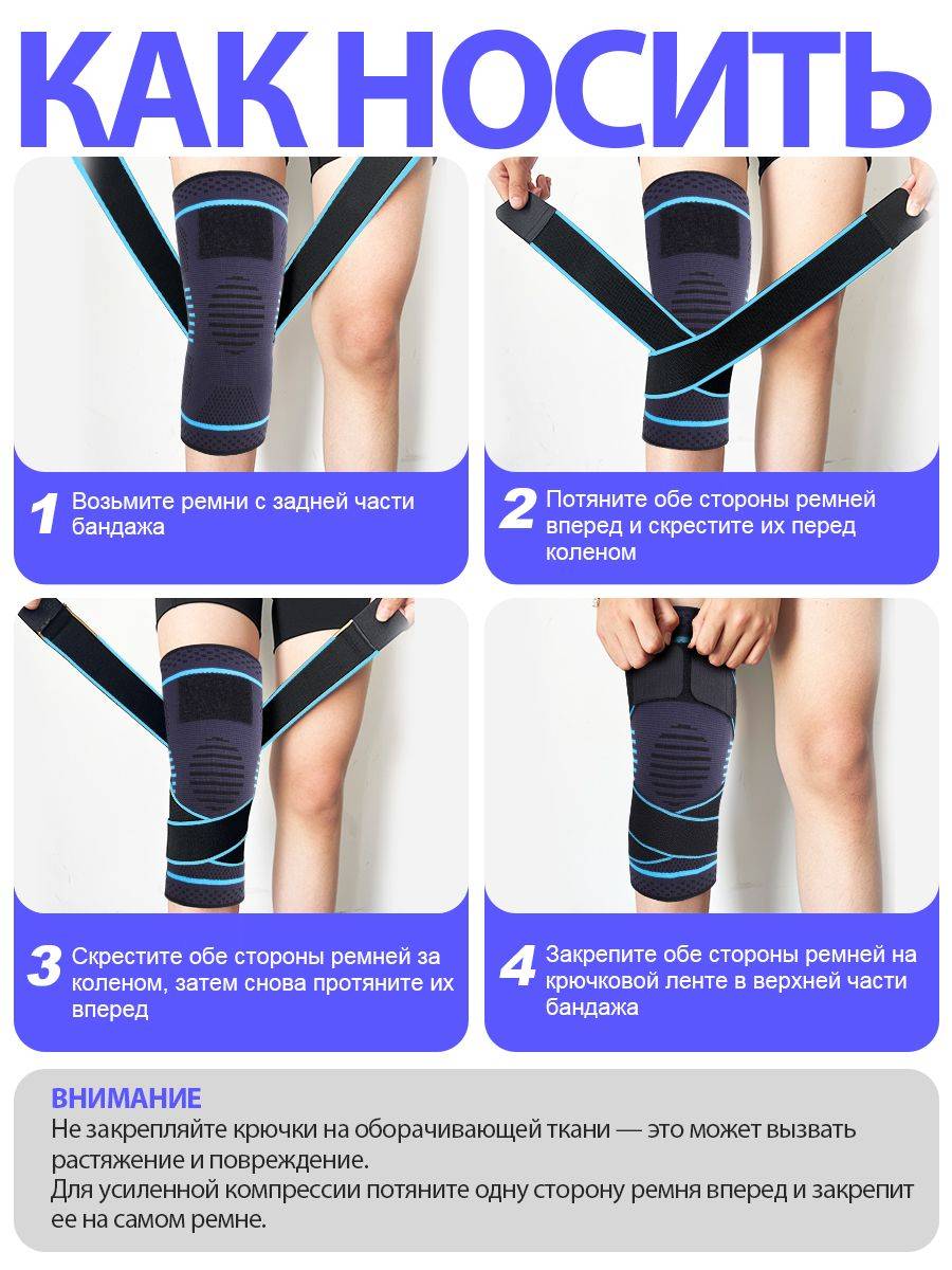Lexniush Orthopedic Knee Sleeve 1 pc, Compression Brace for Knee Joint, Sport Support, XXL, Nylon, Blue, Adult Male Female #7