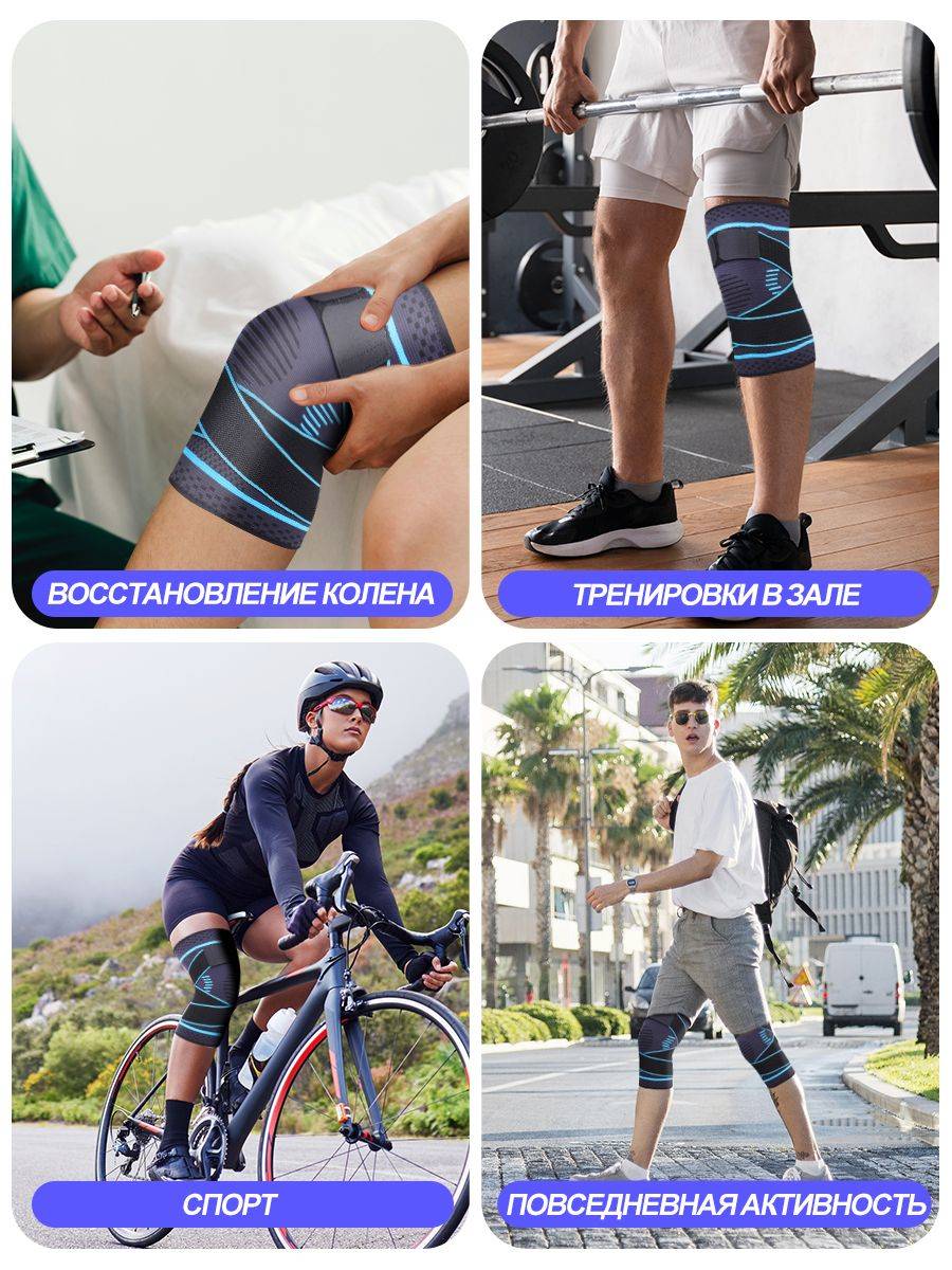 Lexniush Orthopedic Knee Sleeve 1 pc, Compression Brace for Knee Joint, Sport Support, XXL, Nylon, Blue, Adult Male Female #6