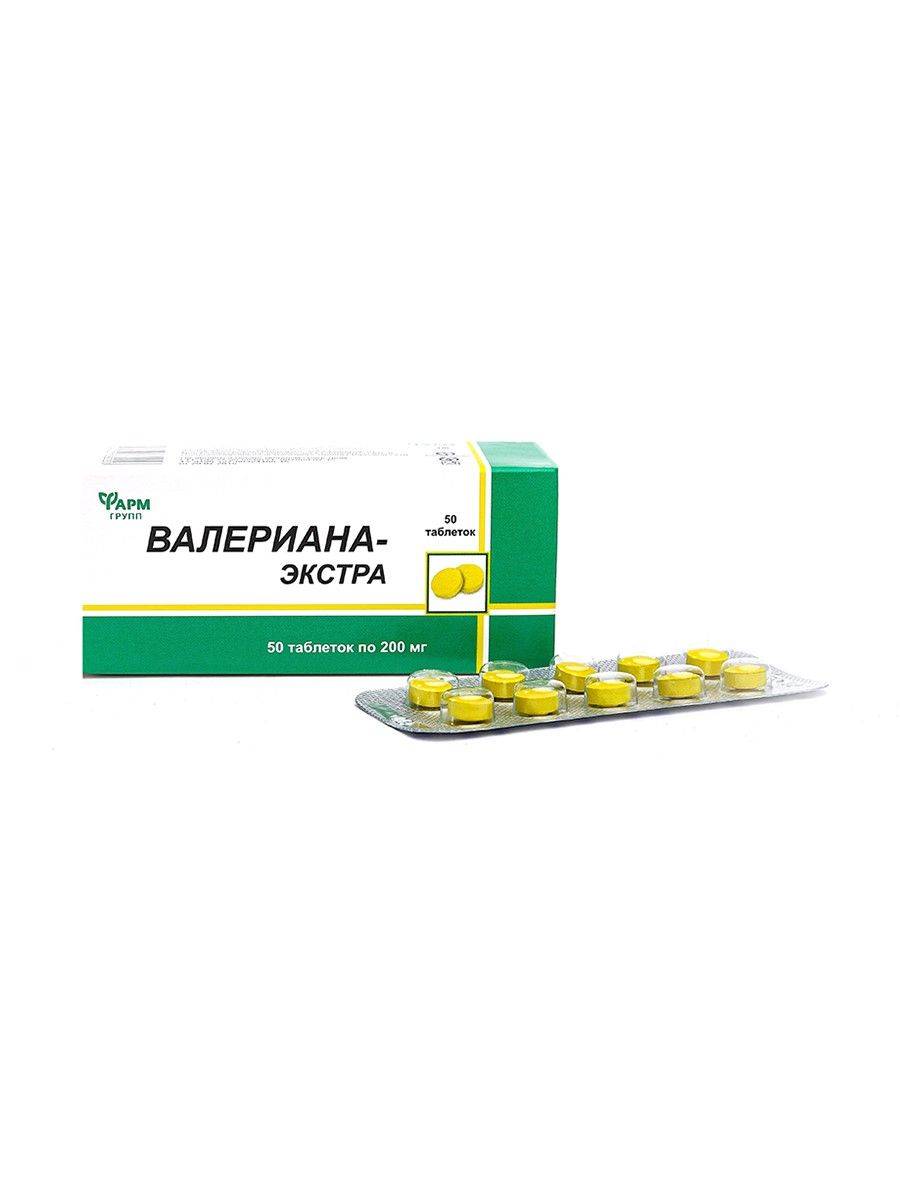 Farmgroup Valerian Extract Tablets 200 mg, 50 count #5