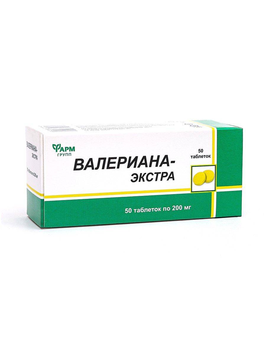 Farmgroup Valerian Extract Tablets 200 mg, 50 count #7