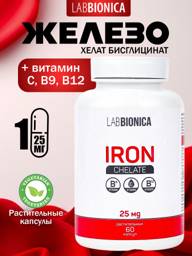 LabBionica Iron Bisglycinate with Vitamins C, B9 and B12, 62 Capsules #1