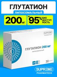 SUPREME pharmatech Liposomal Glutathione 200 mg, 30 Capsules #1