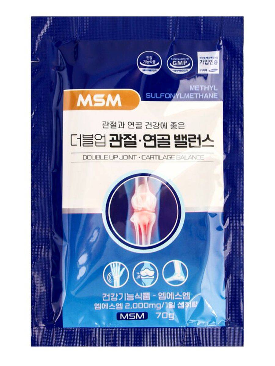 SamJiWon Double Up Joint Balance Premium Dietary Supplement Stick 70 ml 30 Pack Blue #6