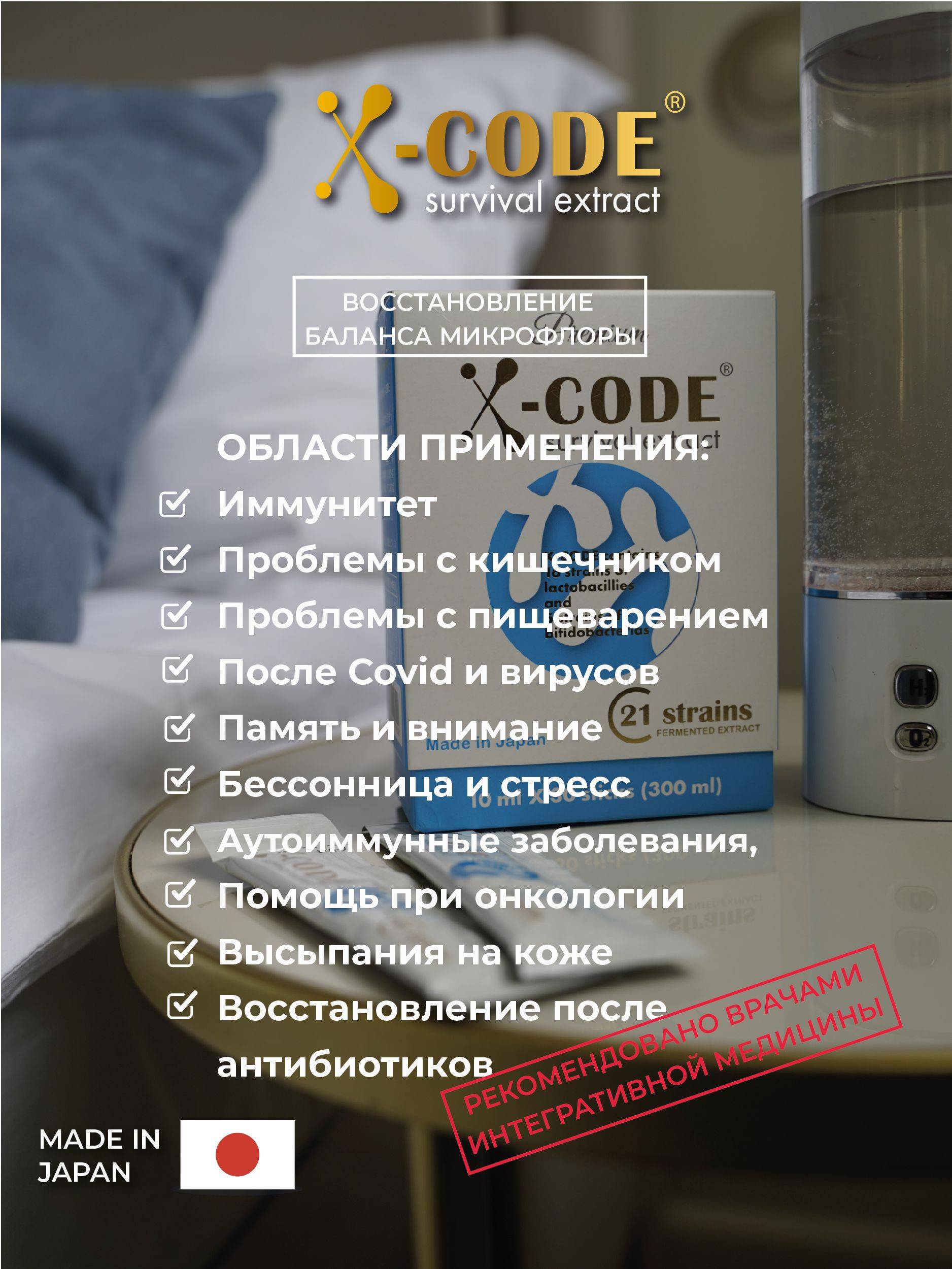 7590455489-6.jpg