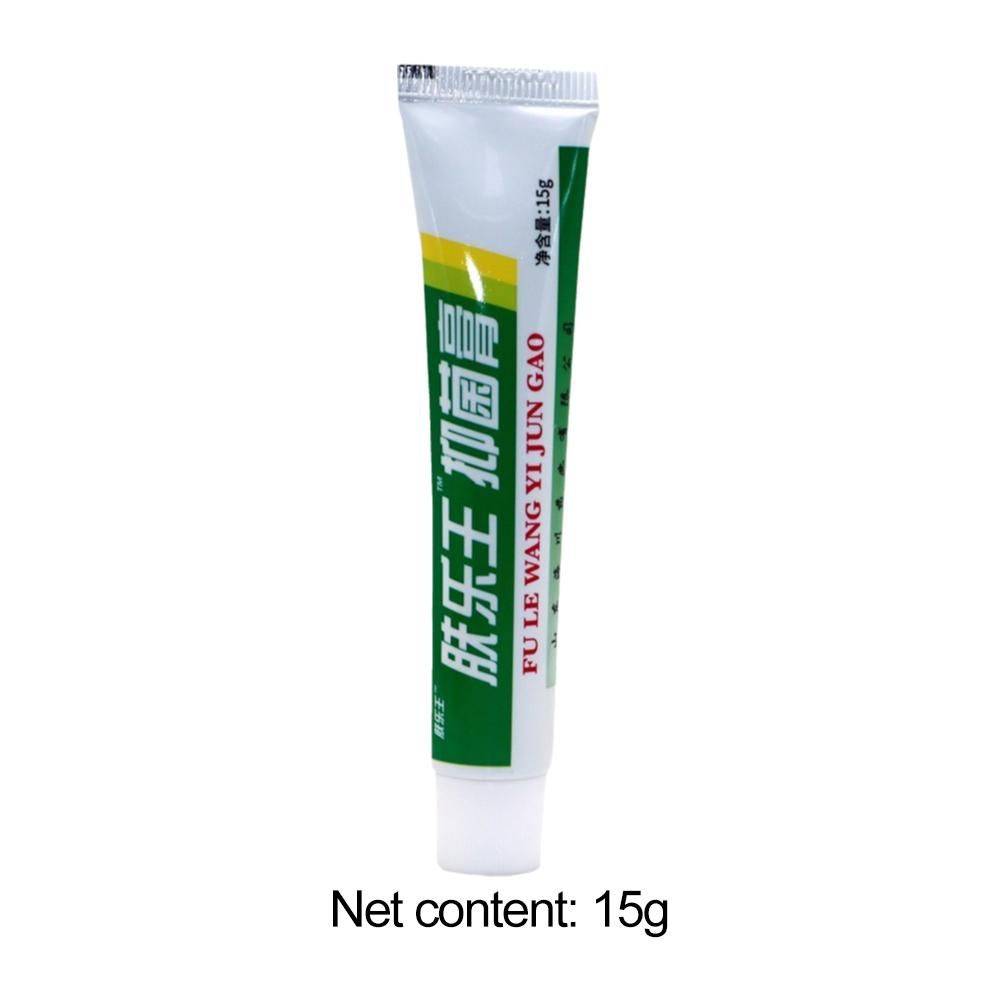 15ml Psoriasis Eczema Dermatitis Cream - Antimicrobial Skin Treatment #11