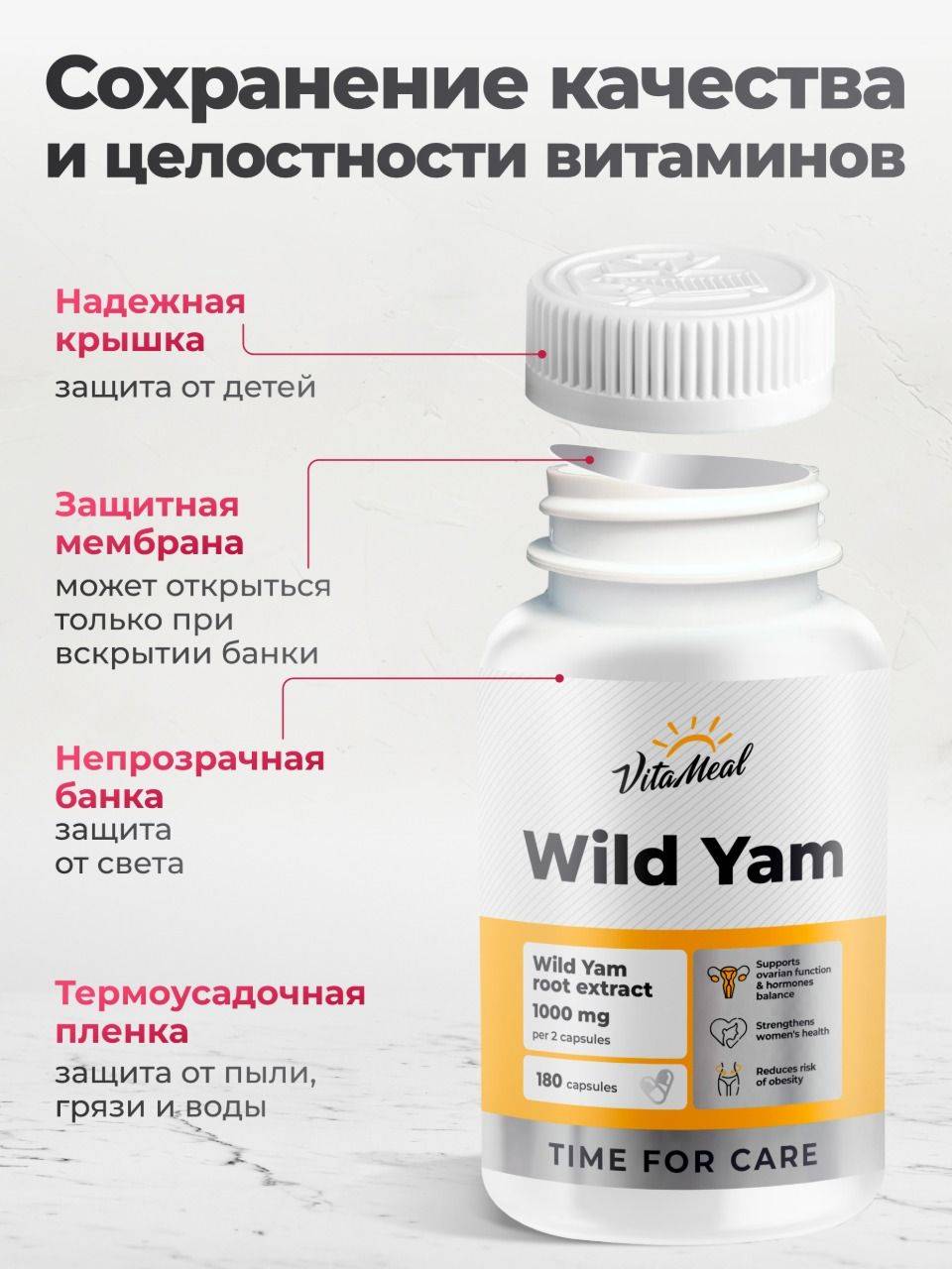 VitaMeal Wild Yam for Women Capsules - 180 Count #9