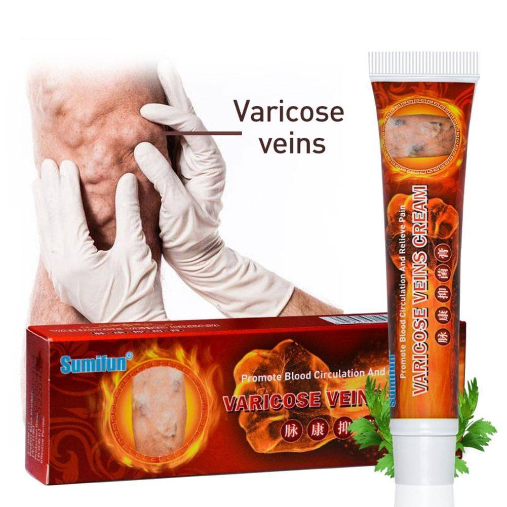 Wellness Life Chinese Cream Ointment for Varicose Veins, 20 g #2