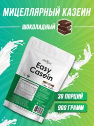 ATLETIC FOOD Easy Casein Micellar Casein + Soy Isolate, Chocolate, 900 g #1