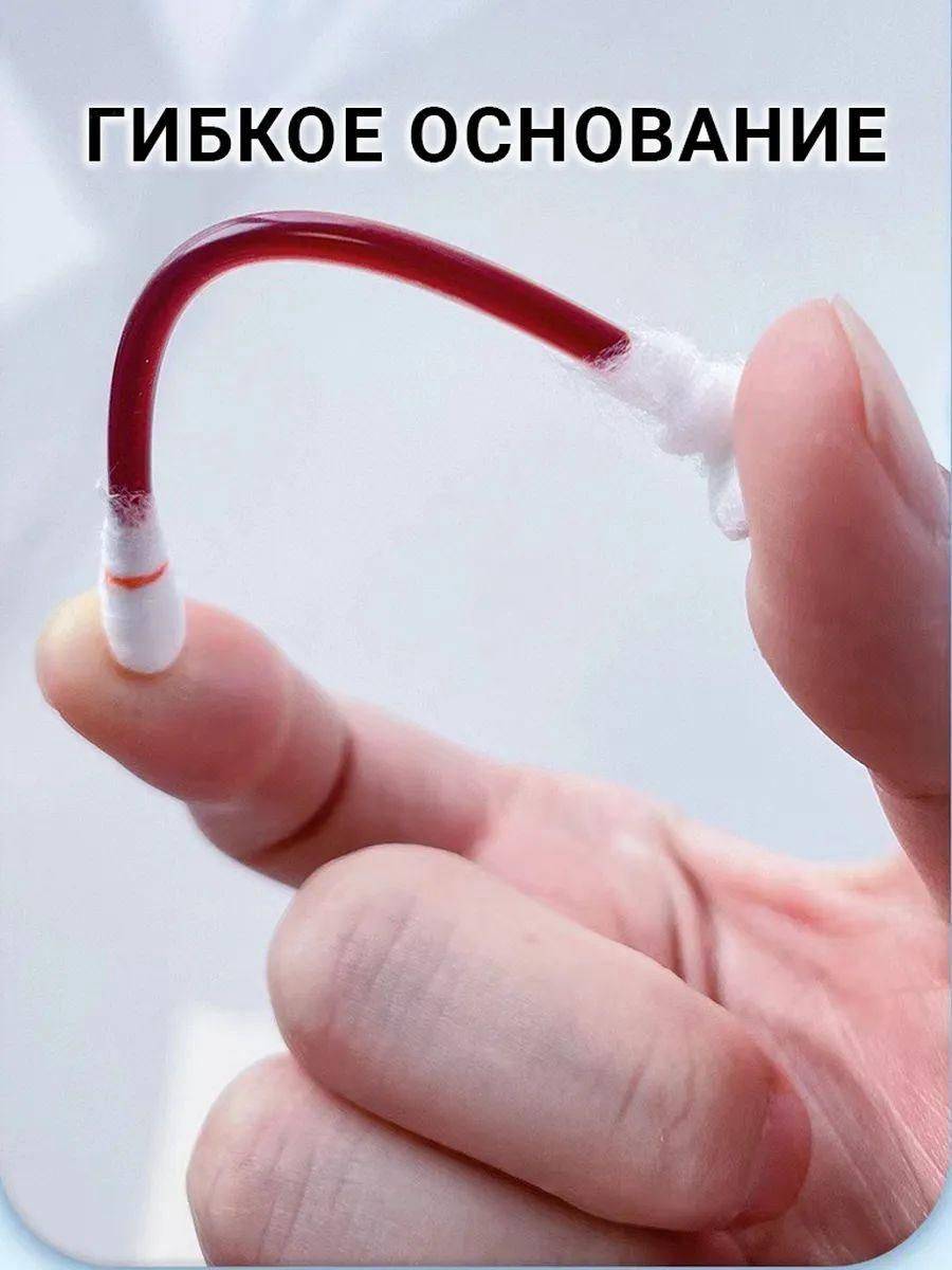 Antiseptic Cotton Swabs with Iodine and Alcohol, First Aid Kit, 20 pcs #3
