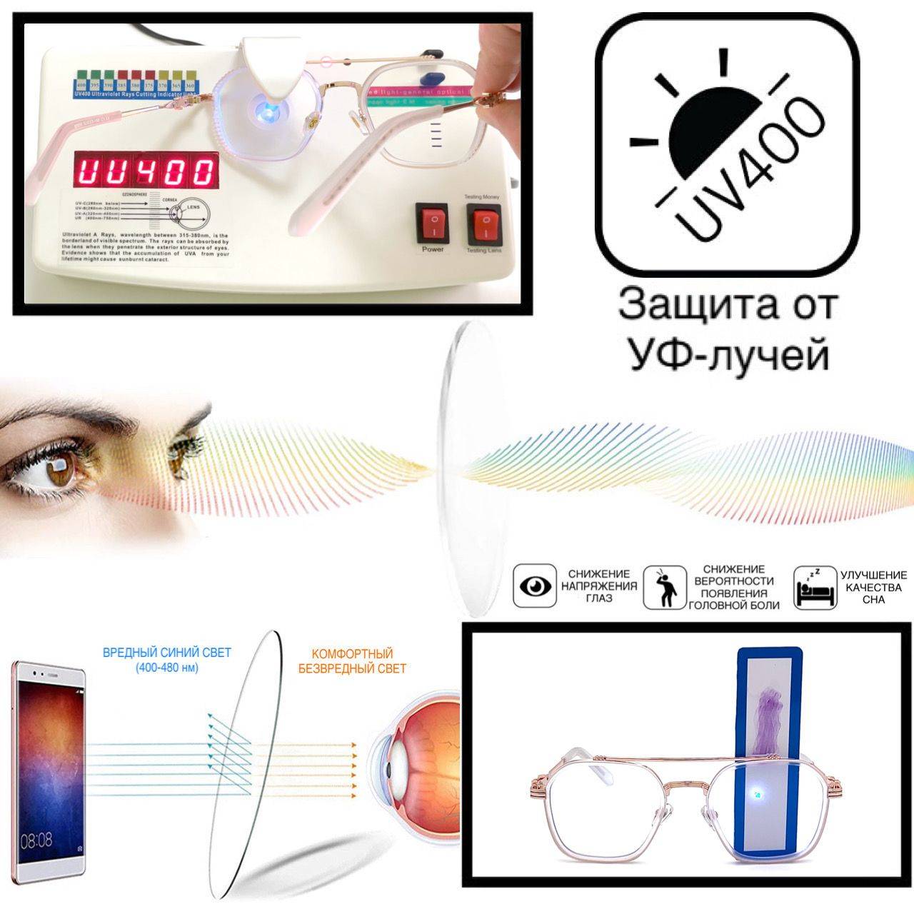 Smakhtin'S eyewear & accessories Computer Glasses Gold/Transparent Polycarbonate Lenses #6