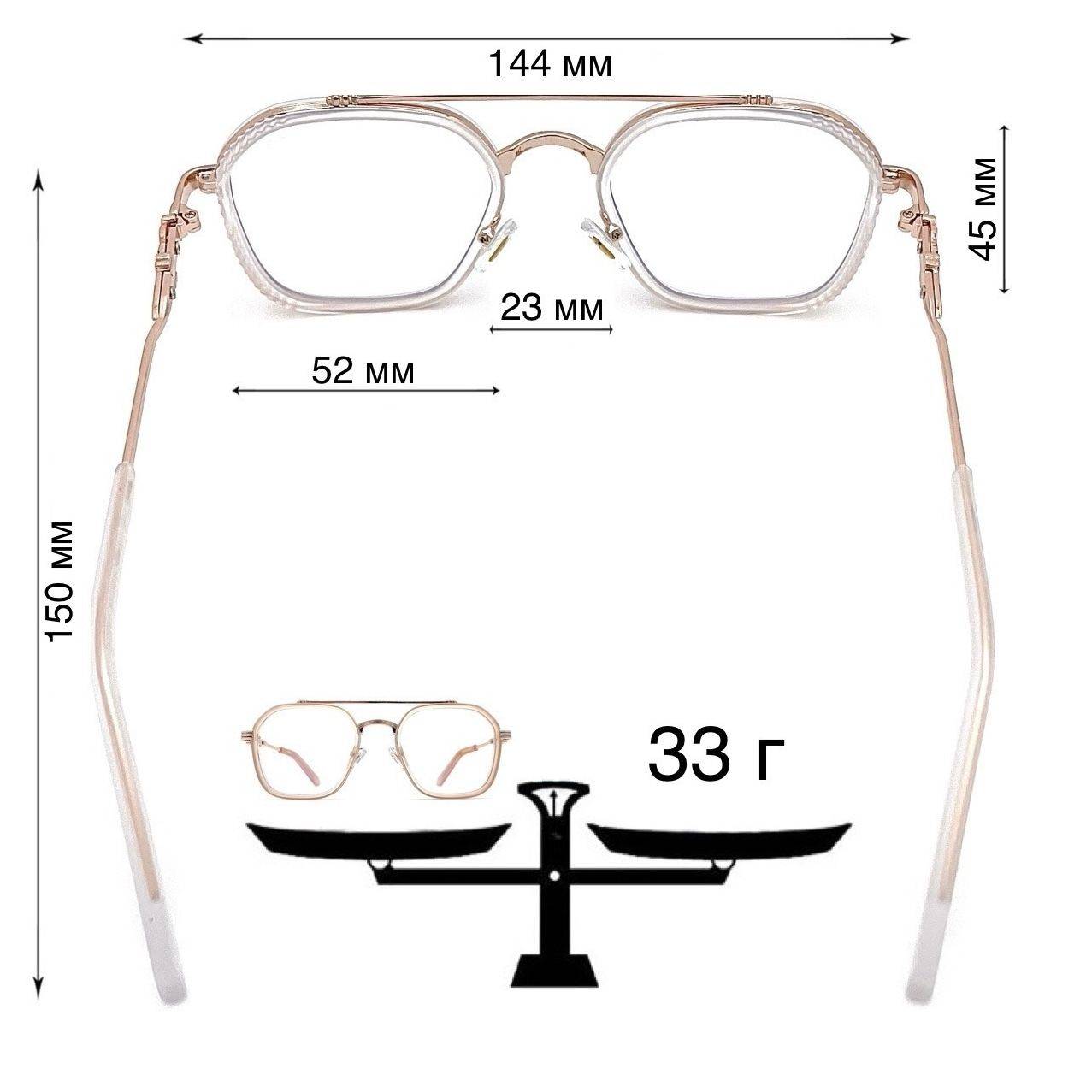 Smakhtin'S eyewear & accessories Computer Glasses Gold/Transparent Polycarbonate Lenses #11