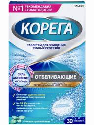 Corega Whitening Denture Cleansing Tablets, 30 Count #1