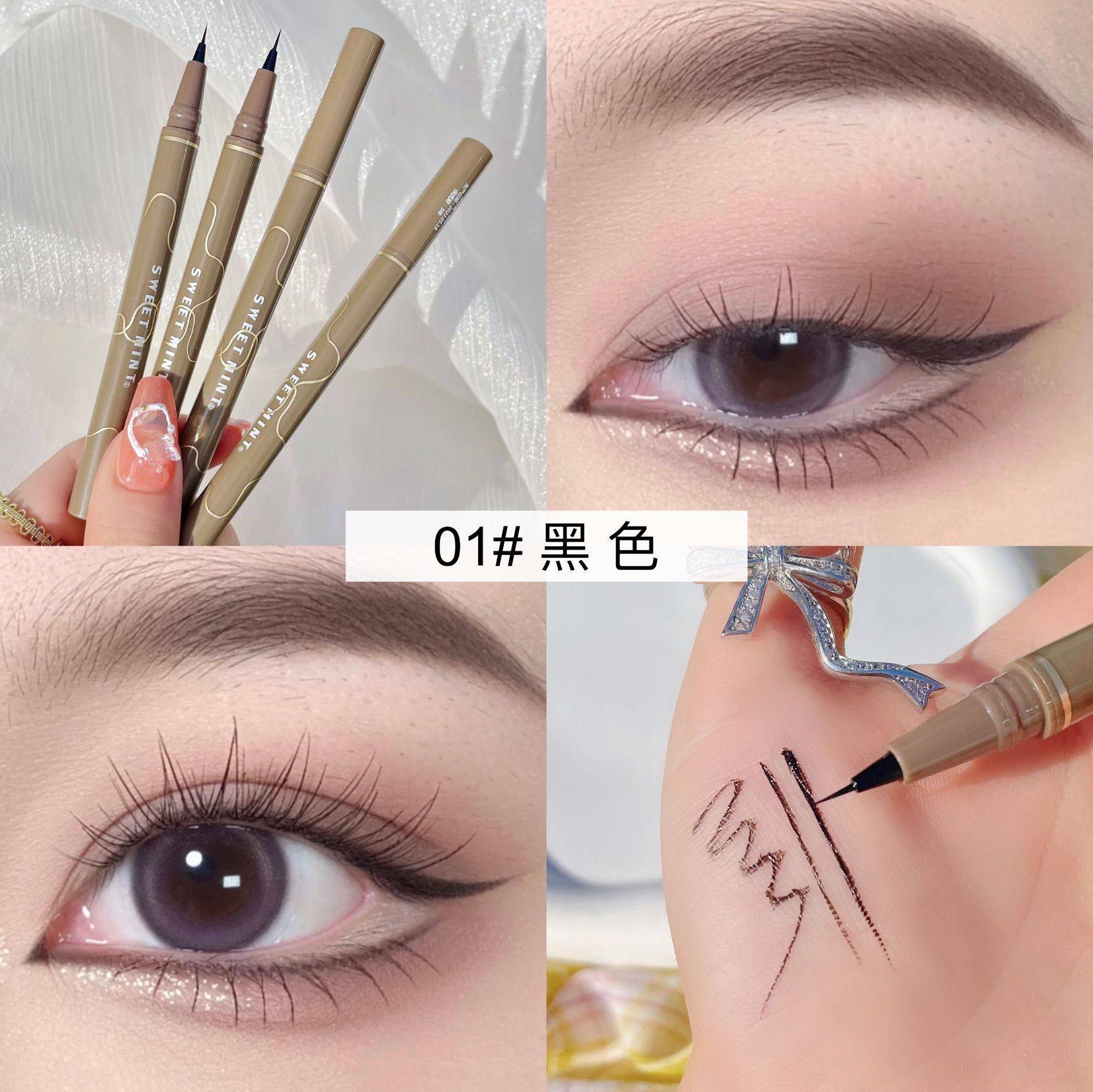 Fine Eye Pencil Black