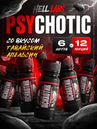 HELL LABS Psychotic Shot Liquid Concentrate 60 ml Hawaiian Orange 6 Pack #1
