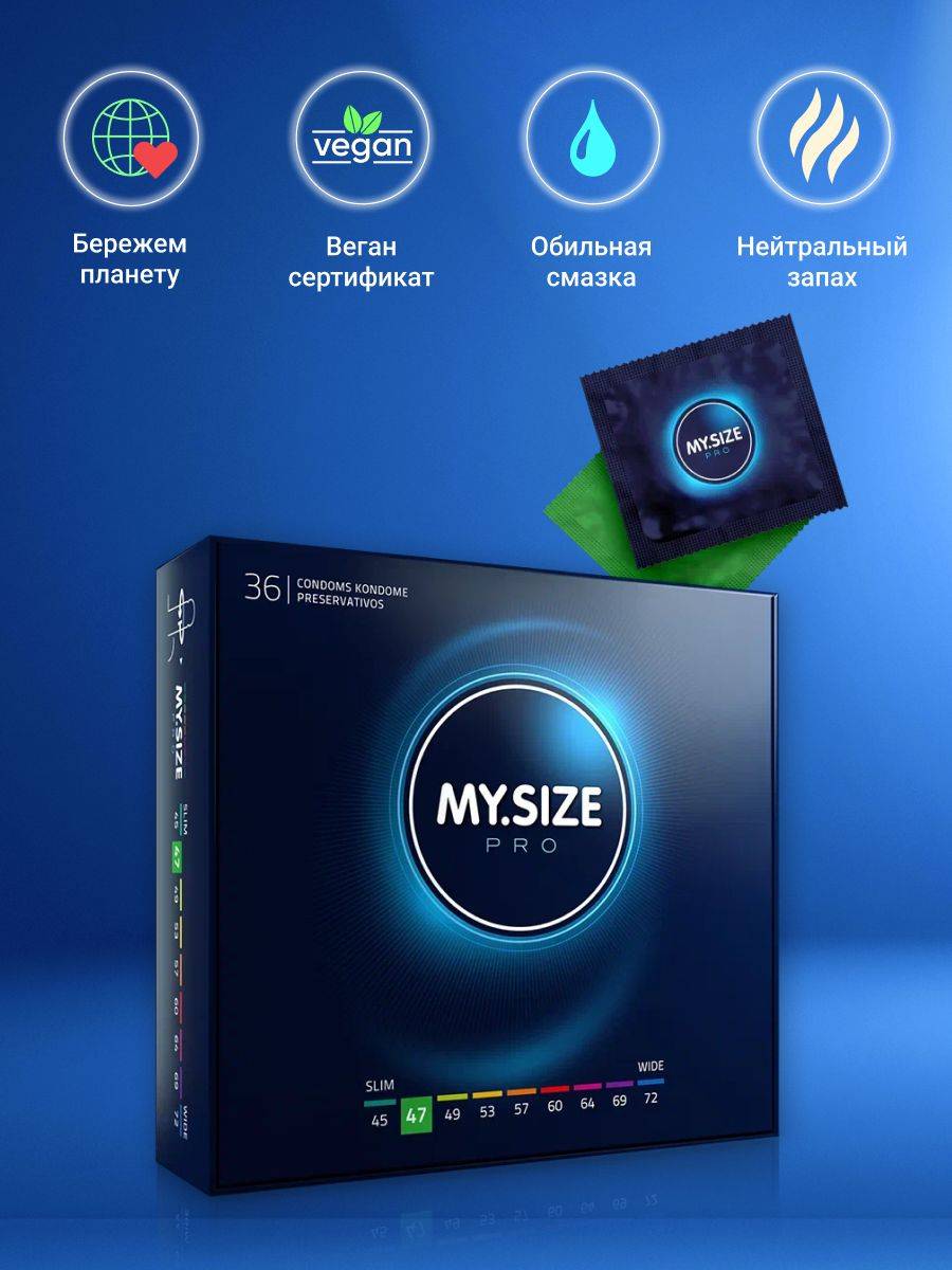 MY.SIZE Pro Condoms Small Size 36 Pack #3