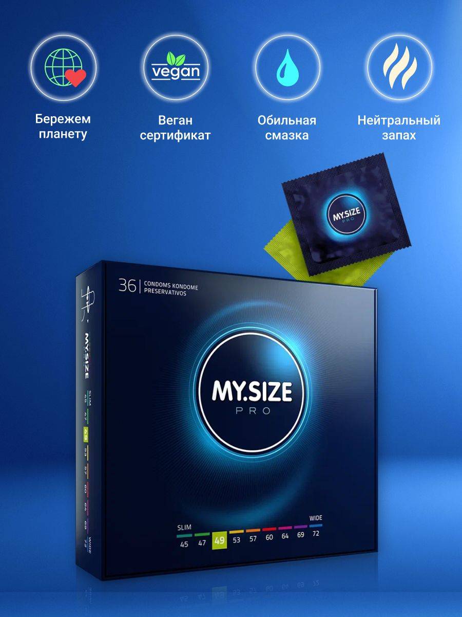 MY.SIZE Small Size 49 Condoms – 36 pcs #3