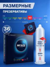 MY.SIZE Pro Large Condom 60 XXL – 36 pcs #1