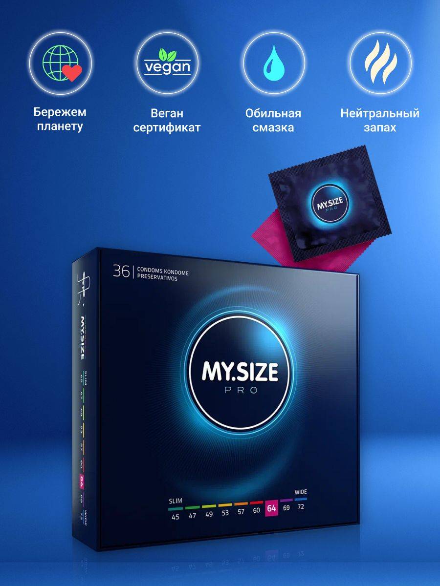 MY.SIZE Pro Extra Large (XXL) Condoms, 36 Pack #3