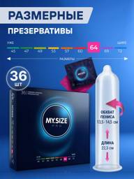 MY.SIZE Pro Extra Large (XXL) Condoms, 36 Pack #1