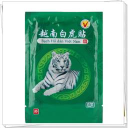 Xiayi Natural Herbal Pain Relief Patch 8‑Pack #1