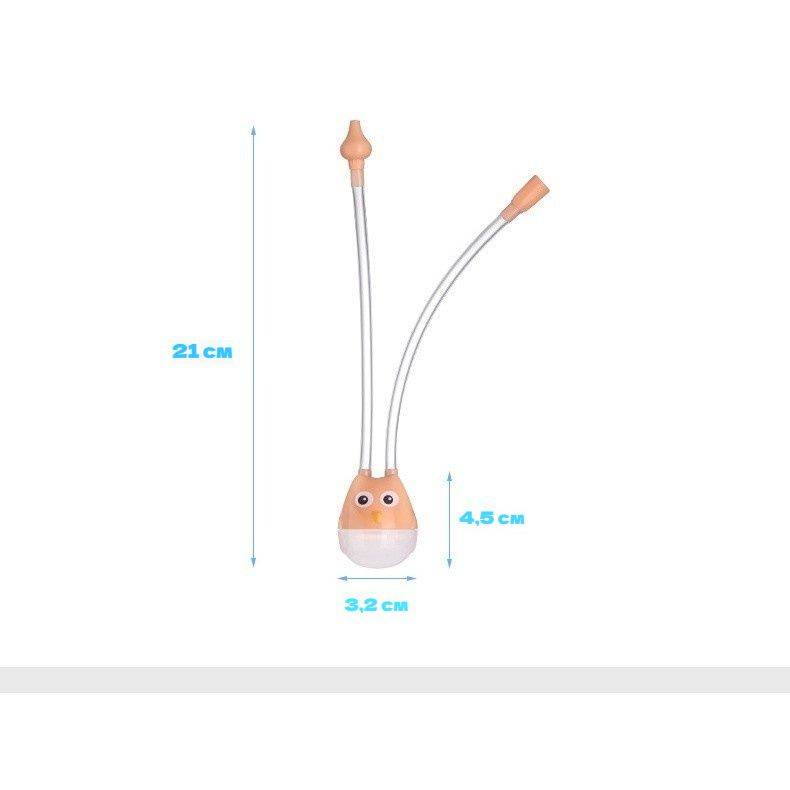 Babycare Nasal Aspirator – Silicone Catheter Type – U‑Shaped Design – 1 Pack #7