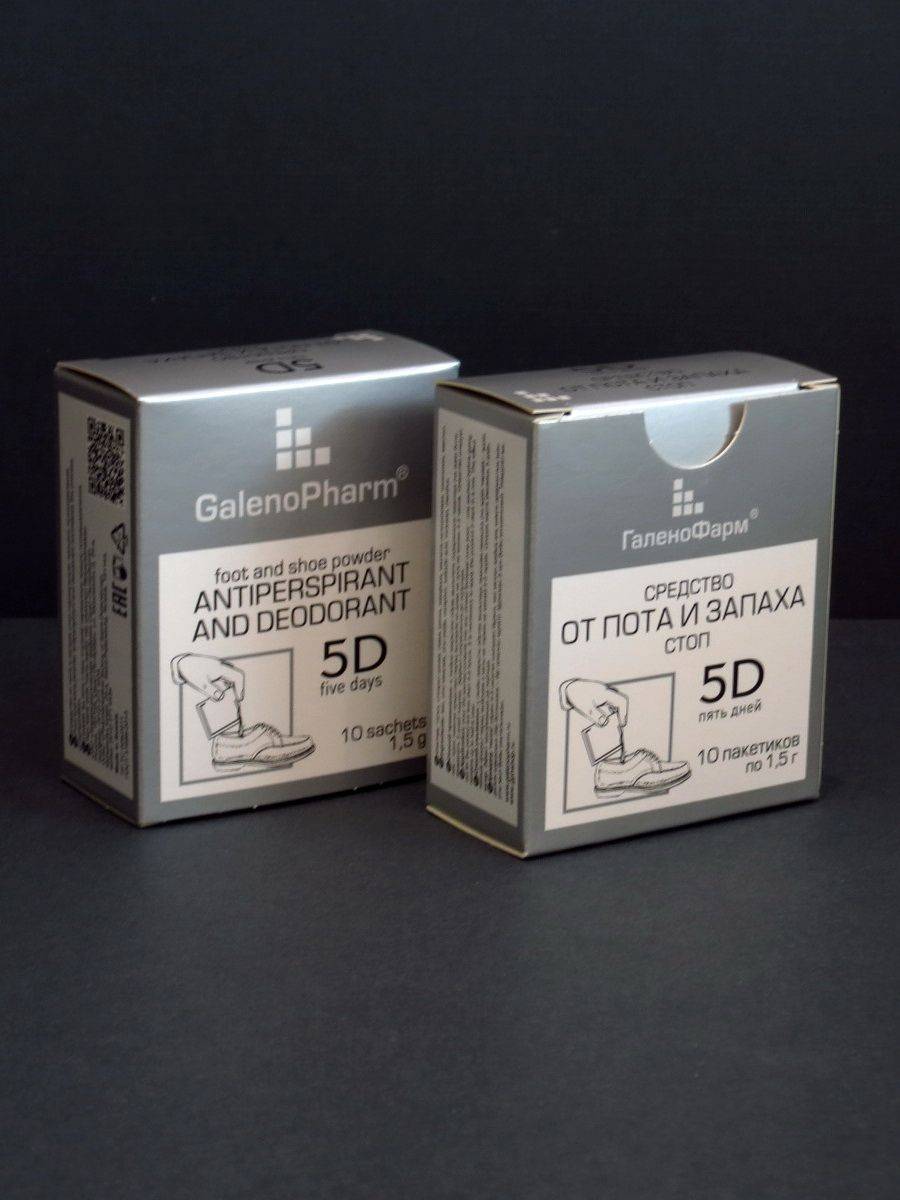 Galenopharm Foot Sweat and Odor Control Powder 5-Day, 20 Sachets #4