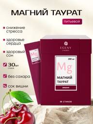 EGENY Magnesium Taurate B6 with Cherry Juice 30 Sticks #1