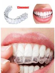 Silicone Night Guard – 2 Pairs Soft Transparent (63 mm) #1