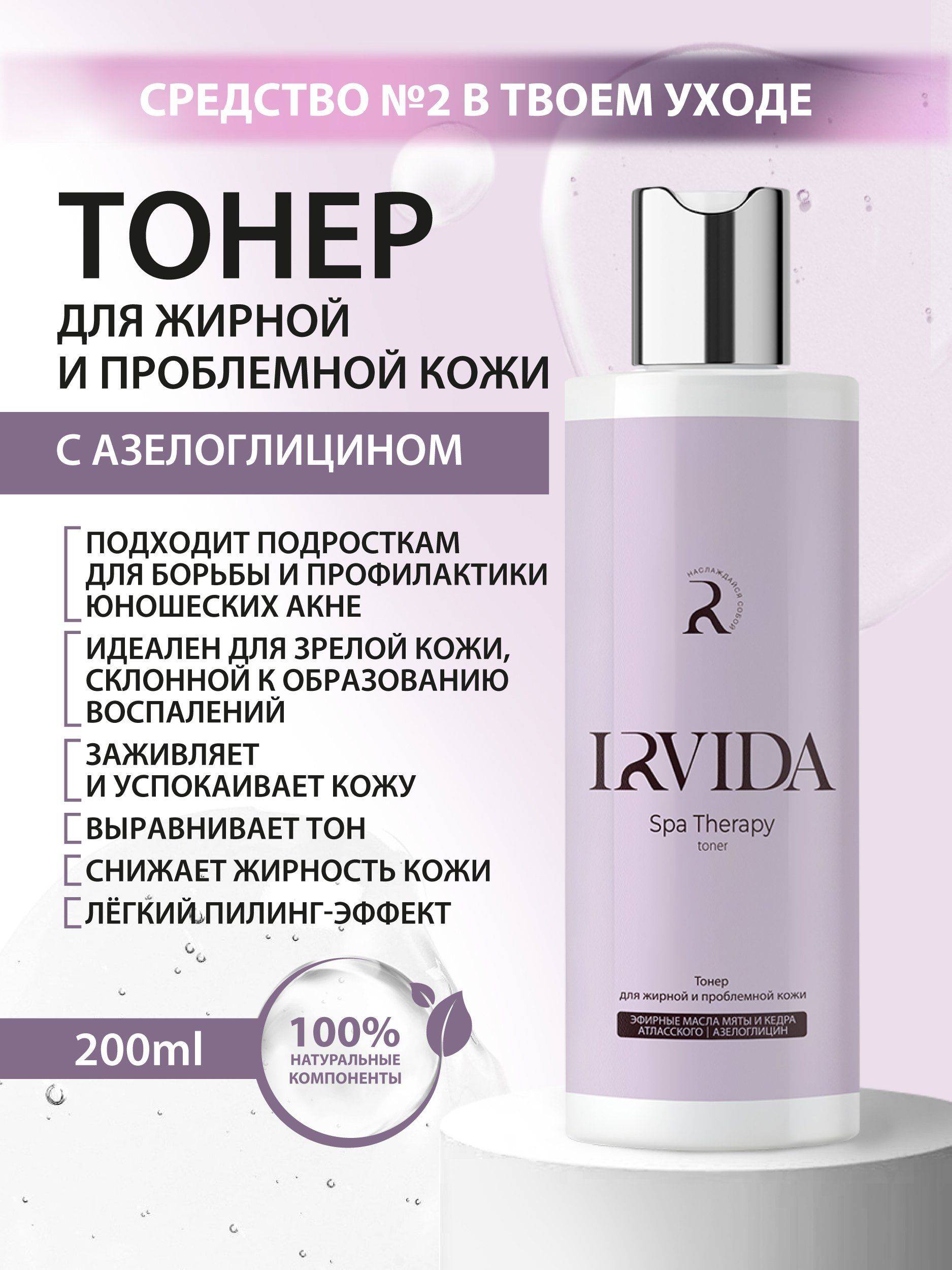 IRVIDA Toner 201 ml