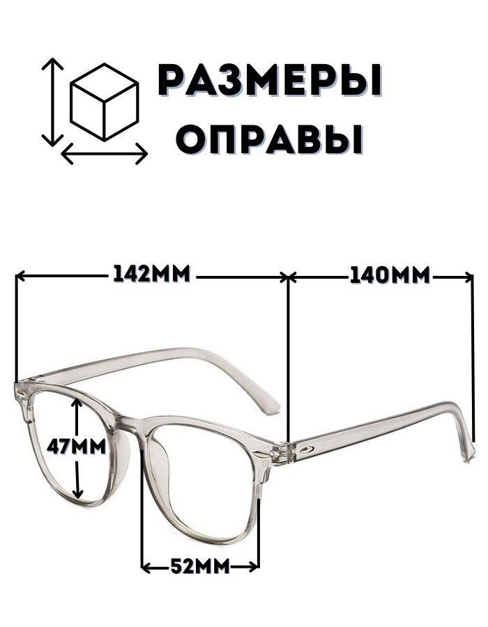 ASTEGO Computer Glasses White Transparent Lens ABS Plastic Frame Unisex Adult Basic Collection #4