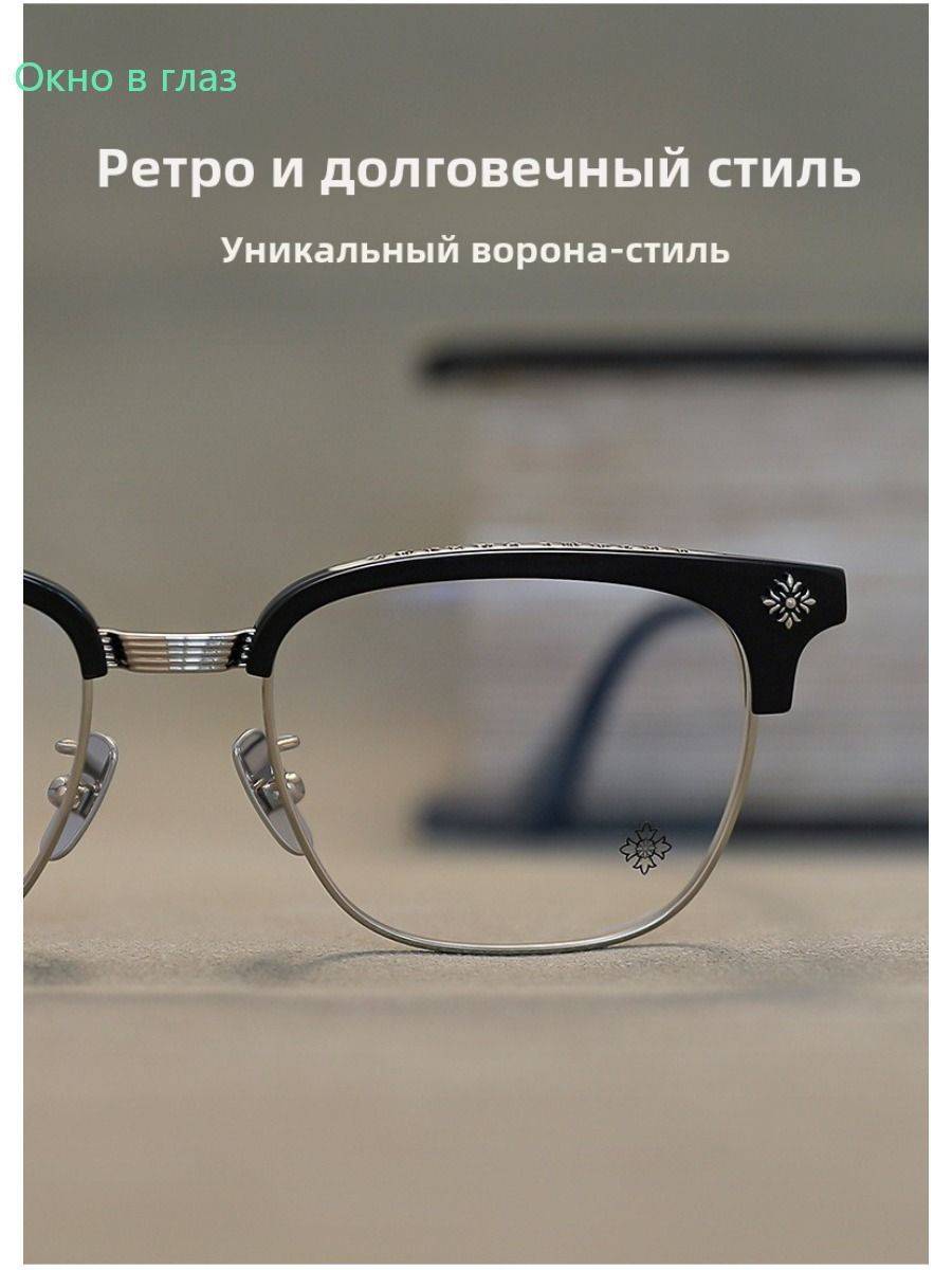 Chrome Hearts CH5192 Unisex Eyeglass Frames – Black/Silver Half‑Rim #5