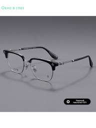 Chrome Hearts CH5192 Unisex Eyeglass Frames – Black/Silver Half‑Rim #1