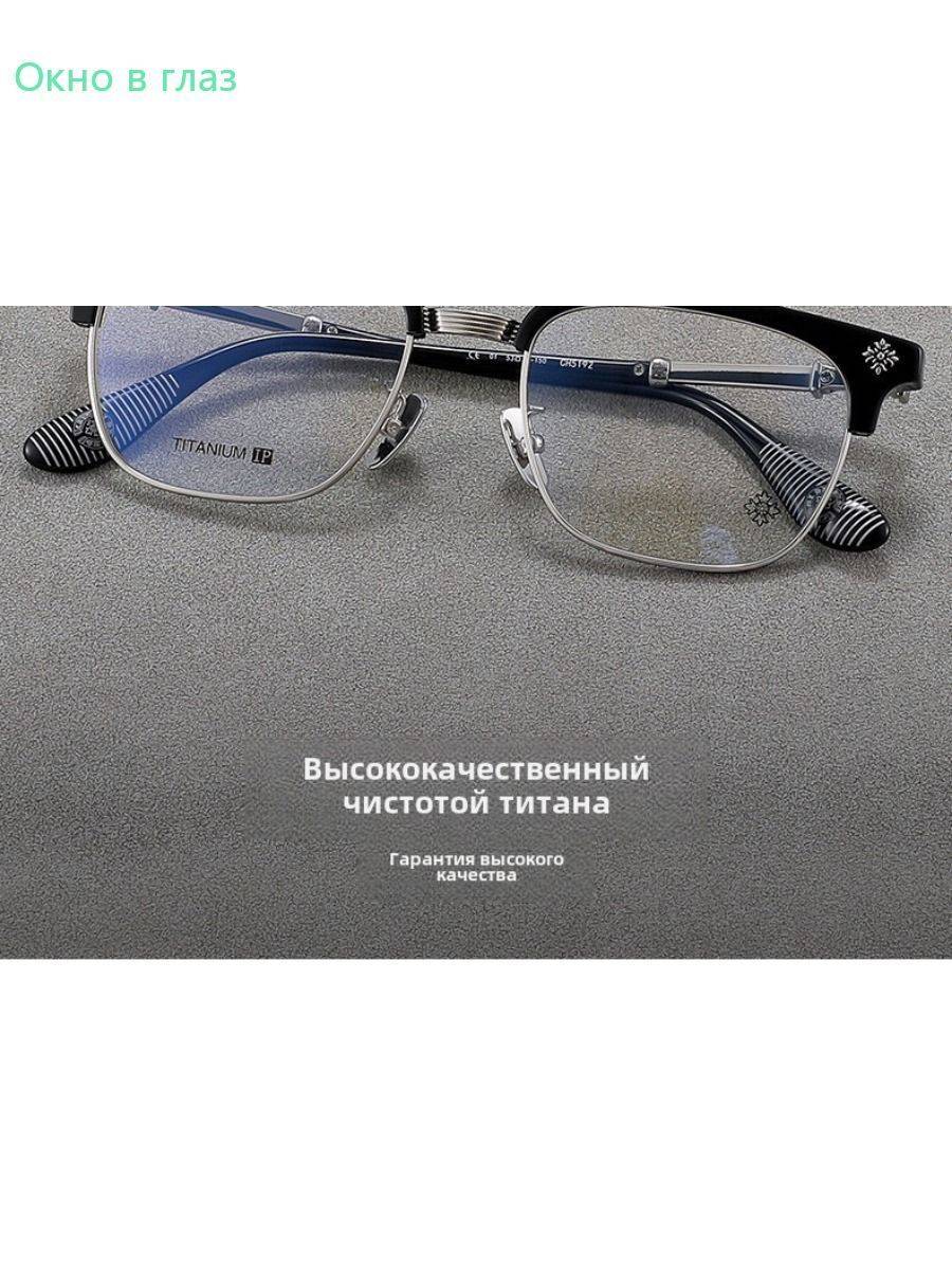 Chrome Hearts CH5192 Unisex Eyeglass Frames – Black/Silver Half‑Rim #7