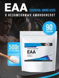 WATT NUTRITION EAA Amino Acid Complex Powder, 500 g #1
