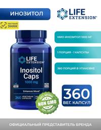 Life Extension Inositol Caps 1000 mg, 360 Capsules, USA #1