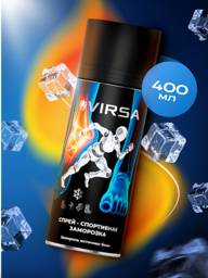 VIRSA Cooling Muscle Treatment Spray 400 ml #1