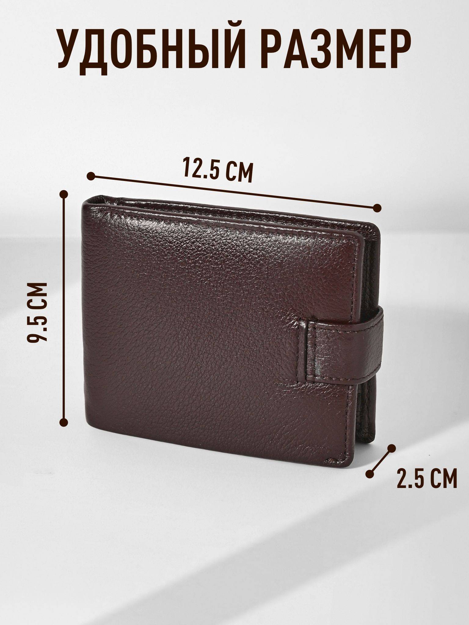 TECUM Men Natural Leather Wallet Brown 12.5 x 9.5 x 2.5 cm #4