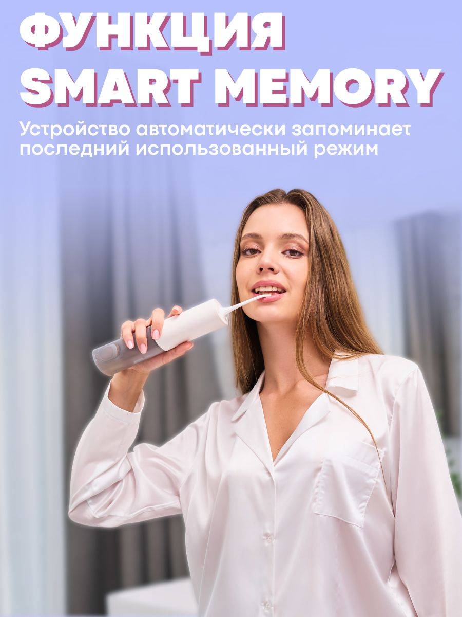 Yamaguchi Portable Oral Irrigator – 130 ml Water Tank, 3 Pressure Modes, White/Gray #7
