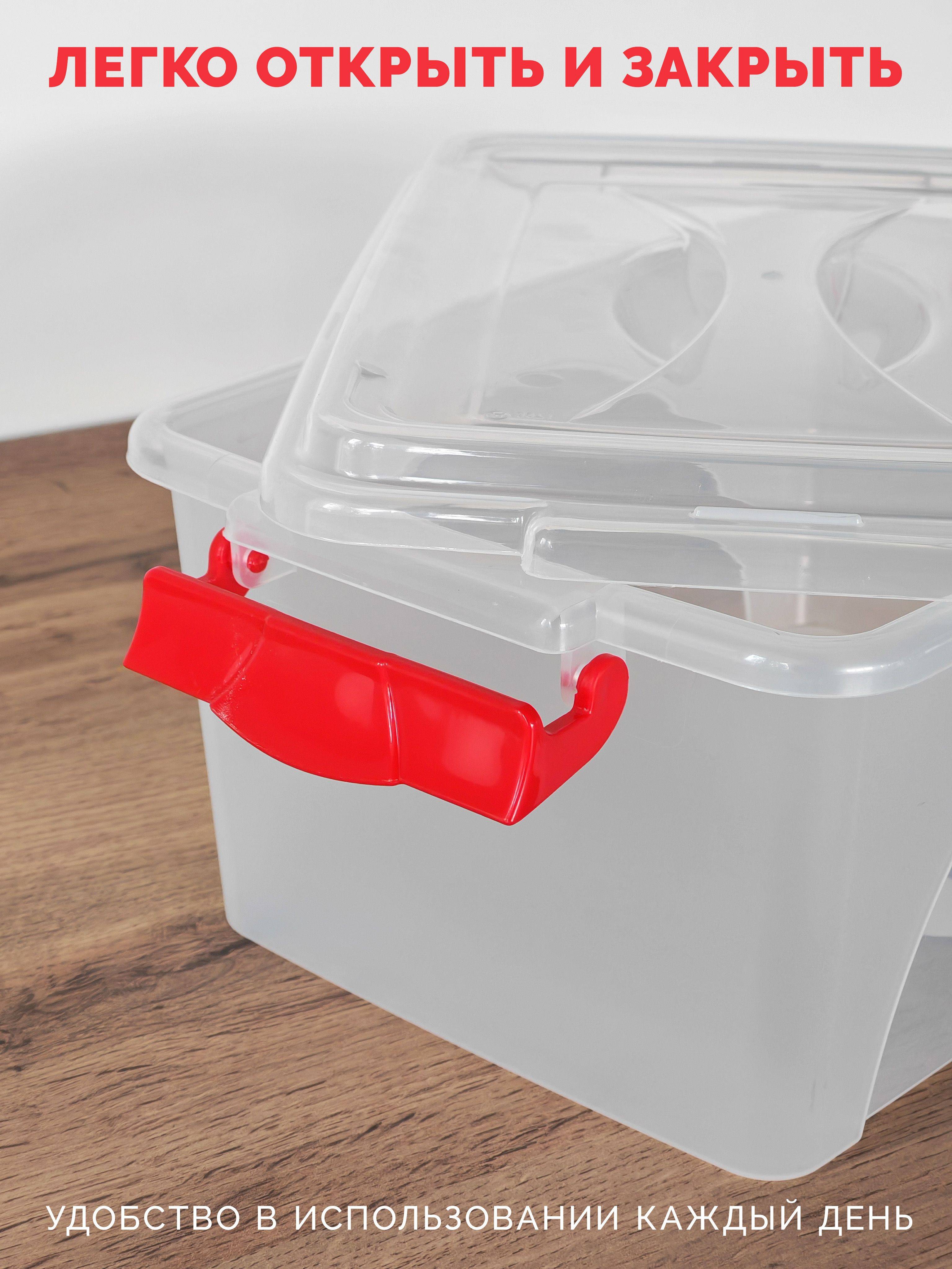 Alternativa Medical First-Aid Kit 4.5 L Transparent Plastic Case #3
