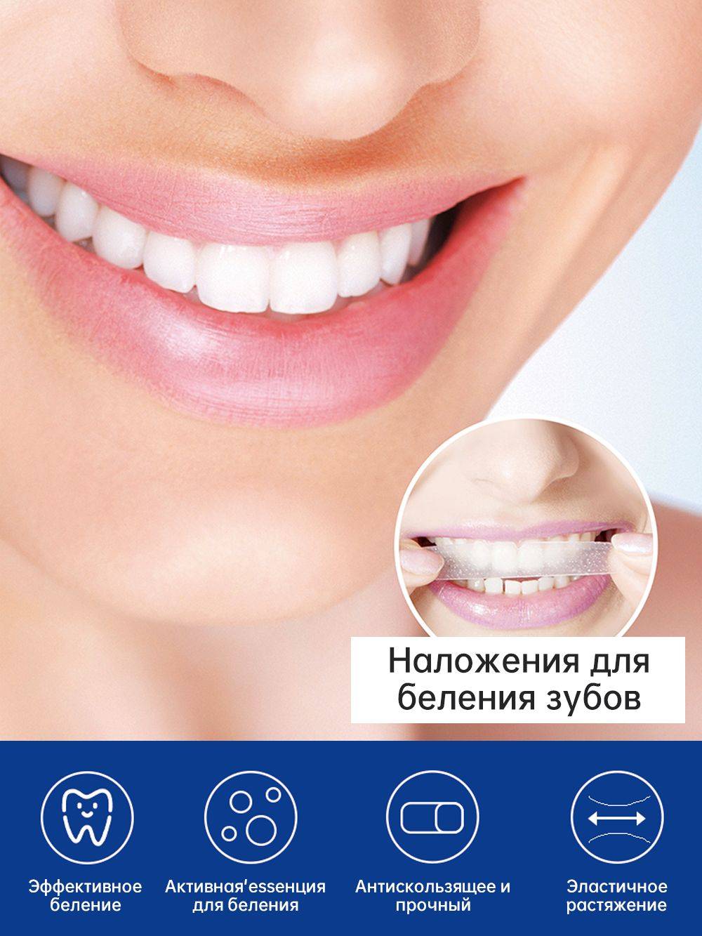 Mayufuzz Teeth Whitening Kit – 7 Pairs, Safe for Enamel, Removes Coffee, Tea & Smoke Stains #9