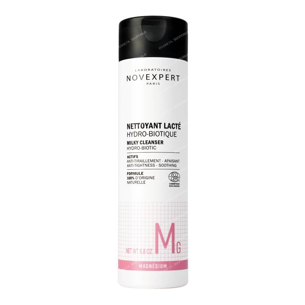 Novexpert Magnesium Hydrobiotic Cleansing Milk, 200 ml