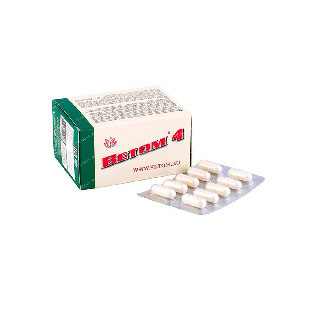 Vetom 4 capsules №50