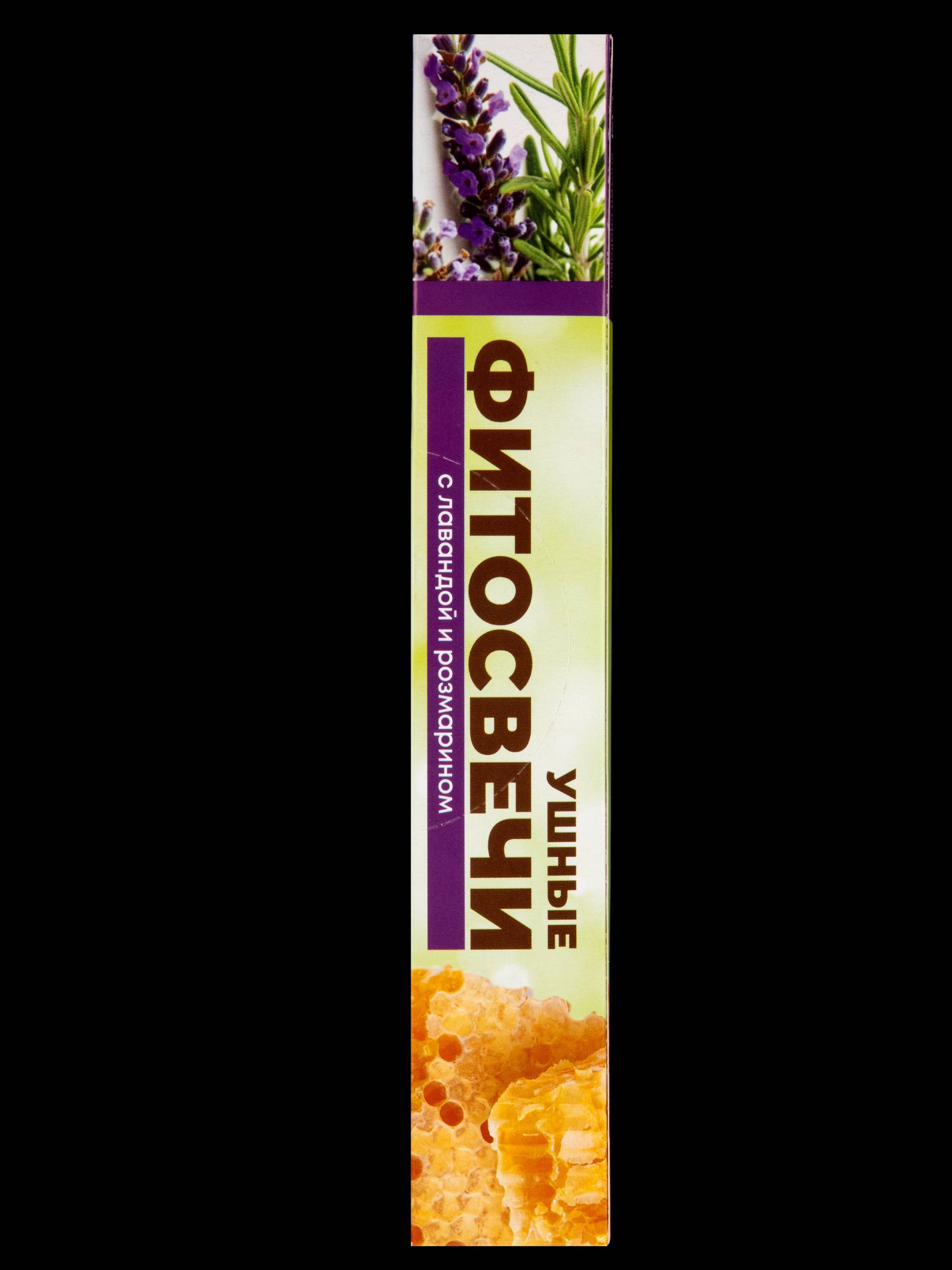 VilneR HEALTH Lavender Aromatic Ear Candles 2 Count