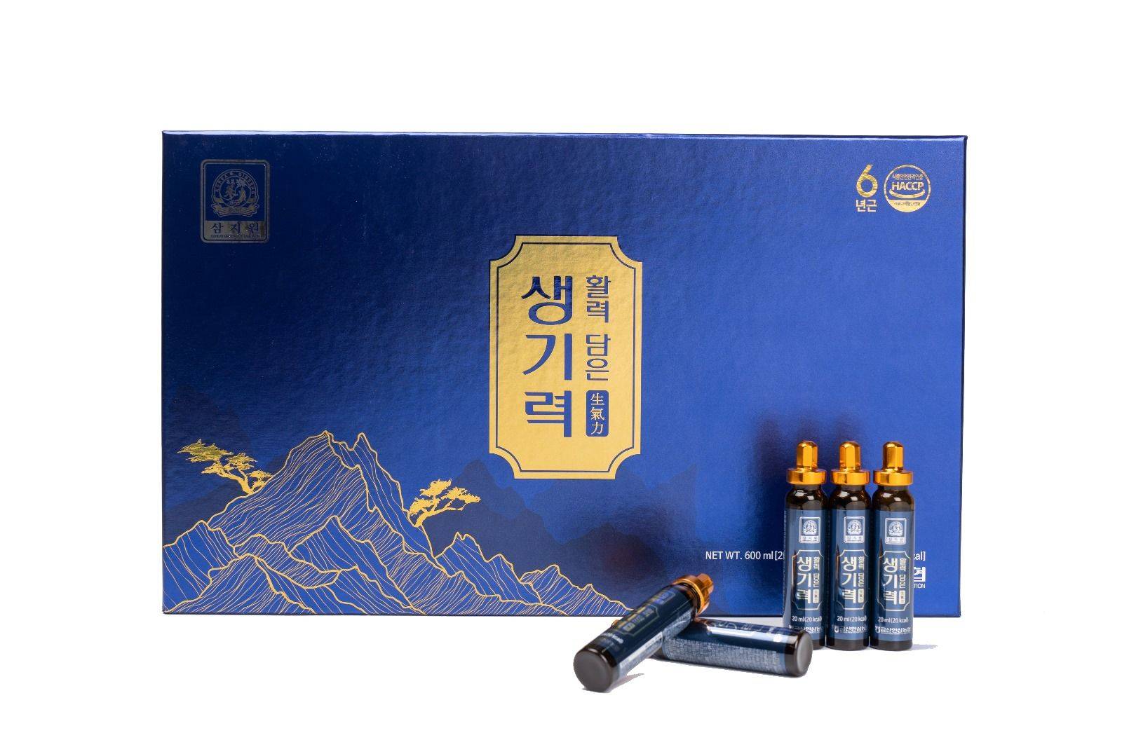 SamJiWon Vitality Power Syrup with Agarwood Extract, 30 x 20ml Individual Bottles #7