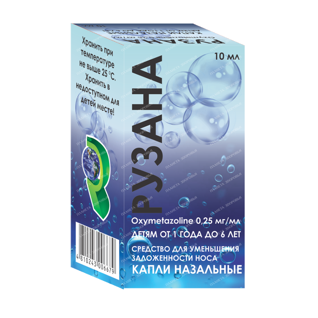 Ruzana DROPS nasal 0.25mg/ml 10ml №1