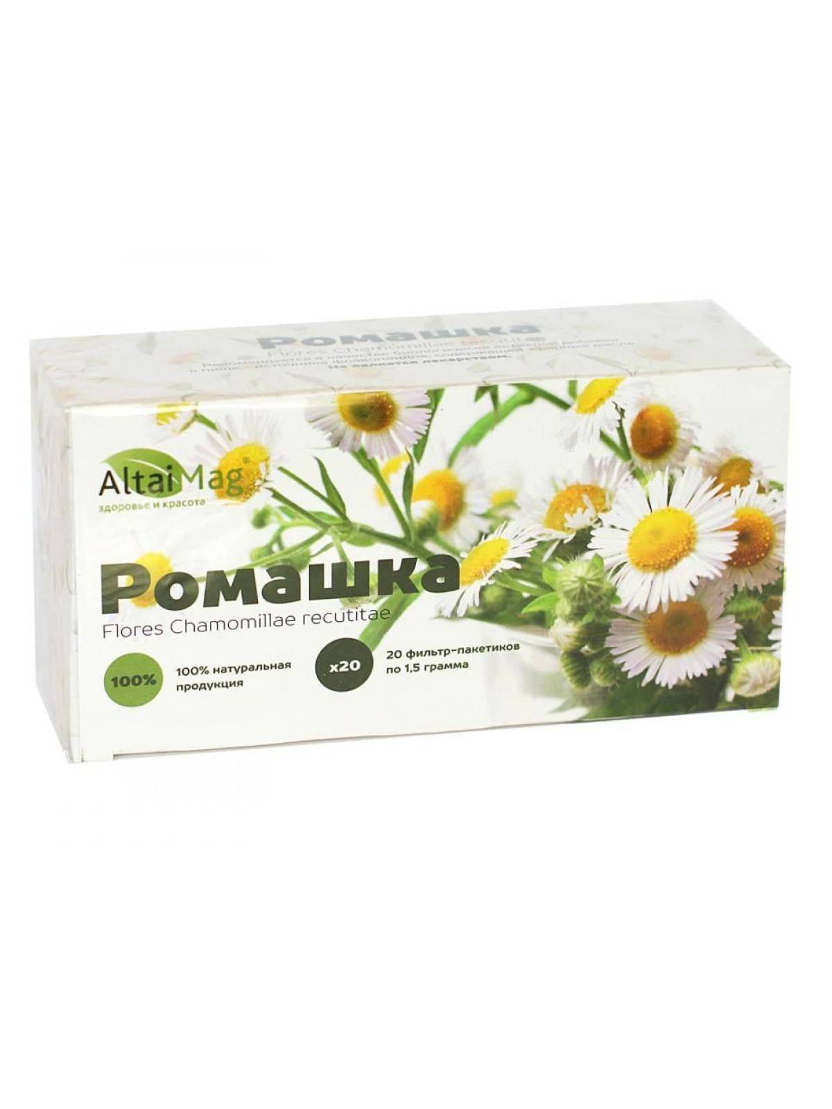 AltaiMag Chamomile Pharmacy Flowers Filter Bags 60 x 1.5 g #7